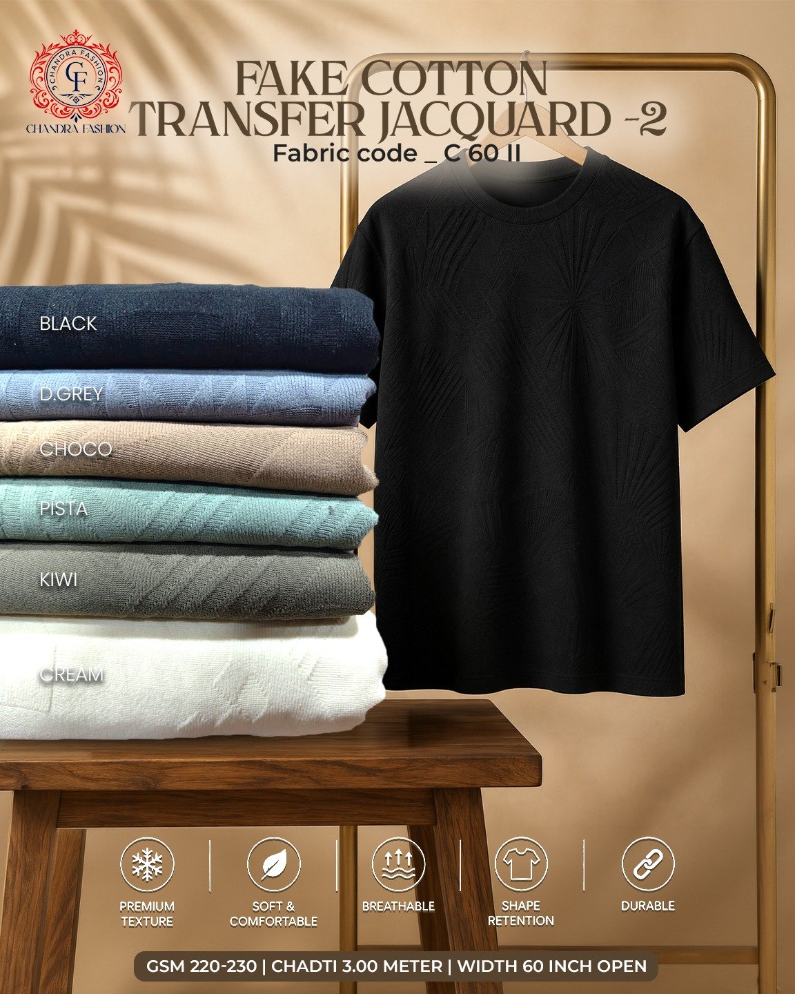 Fake Cotton Transfer Jacquard - 02